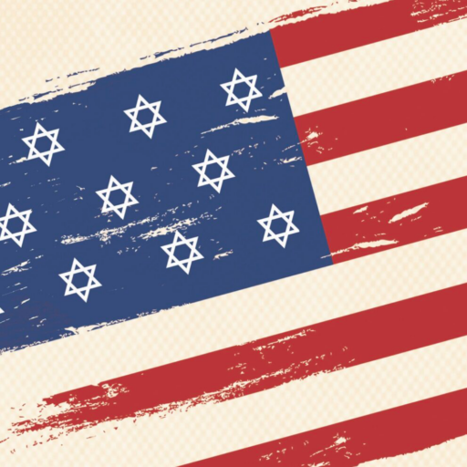 US of Israel, cover